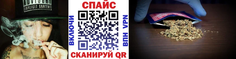 Бутират оксана  купить  сайты  гидра зеркало  Кировград 