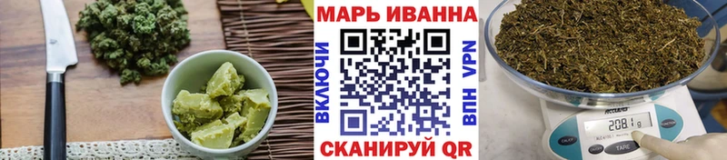 Печенье с ТГК марихуана Кировград