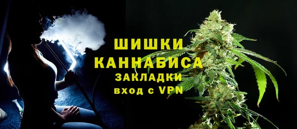 бутик Богданович