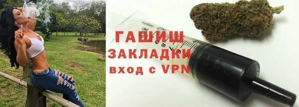 MDMA Premium VHQ Богородицк
