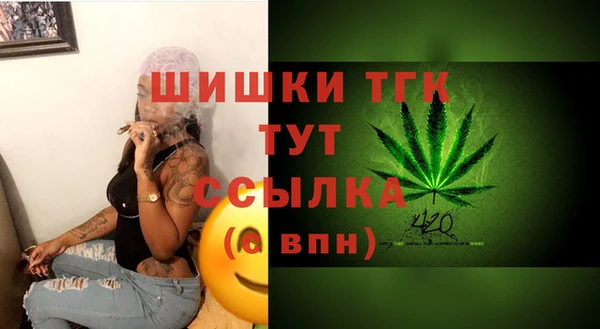 винт Белоозёрский