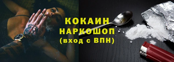 бутик Богданович