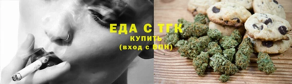 MDMA Premium VHQ Богородицк