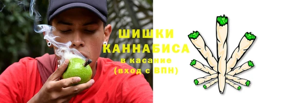 бутик Богданович