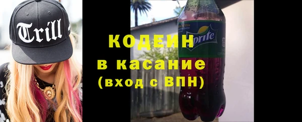 мефедрон мука Покров