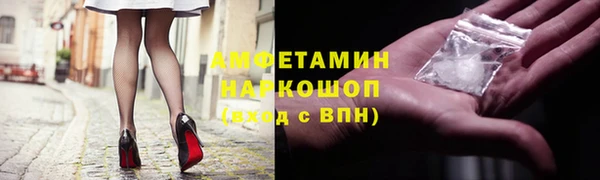 бутик Богданович