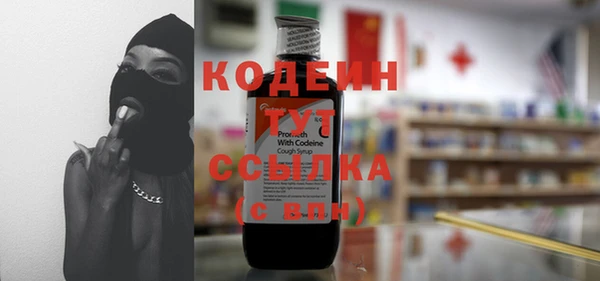бутик Богданович