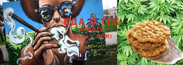 бутик Богданович