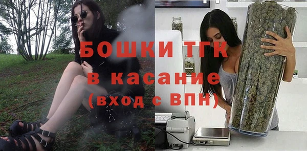MDMA Premium VHQ Богородицк