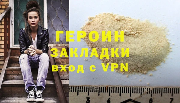 бутик Богданович