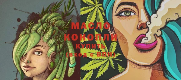 бутик Богданович