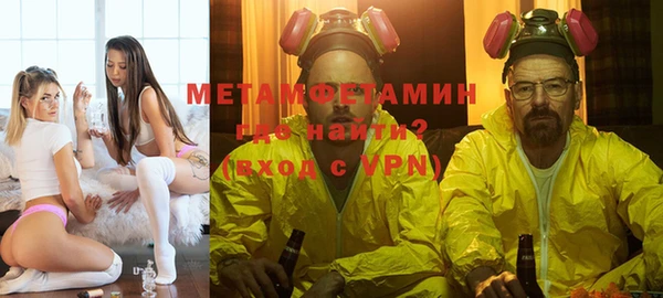 бутик Богданович