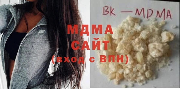 бутик Богданович