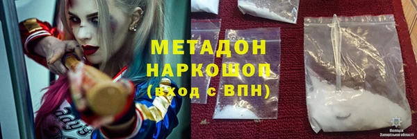 бутик Богданович