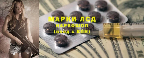 бутик Богданович
