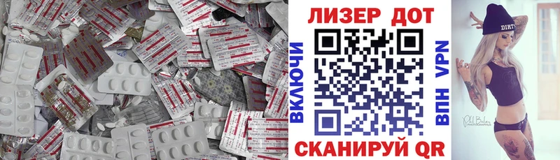 OMG рабочий сайт  Кировград  LSD-25 экстази кислота 