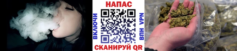 МАРИХУАНА гибрид Кировград